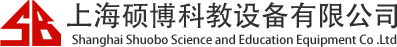 教学设备.实训设备.实验设备.教学仪器设备:上海硕博公司