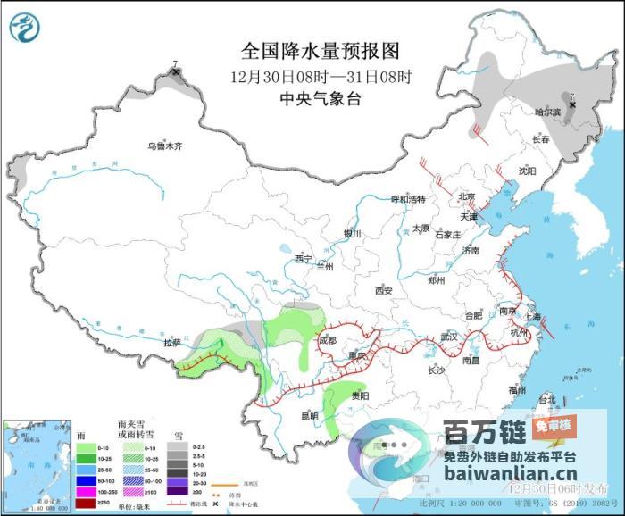 新疆北部和黑龙江迎来降雪 内蒙古及南部海区大风肆虐 严寒来袭 (新疆北部和黑河哪个大)