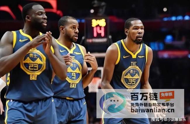 库明加携手太阳2大悍将 勇士重返联盟之巅 杜兰特加盟勇士 NBA震撼交易 (库明加集锦)